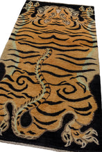 Contemporary Afghan Tiger Rug - 3’2 x 6’5