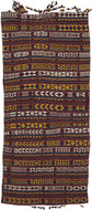 Northern Afghanistan Jajim white attained by using cotton. The stripes are rendered with both stepped and serrated edges.&nbsp; This very versatile textile can work as a rug, wall hanging, or throw. Initially intended for use in a tent as a divider, to cover belongings, as a sofreh, or likely all of these and more.