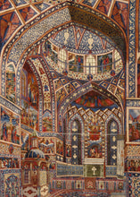 Vank Cathedral Silk Mohammedi Qum Rug