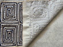 Vertigo Guna Mola Cloth - 10" x 1'3