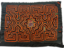 Guna Mola Cloth - 1'1 x 1'5