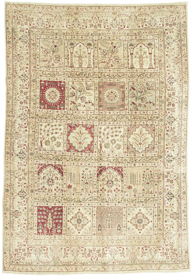 TABRIZ It features a classic garden design with a series of framed compartments depicting floral sprays, cypresses and intricate medallions in a palette of soft ivory and cream, paired with muted rose, camel and touches of sage. Between the framed compartments poetry is rendered in nastaliq script that includes 
