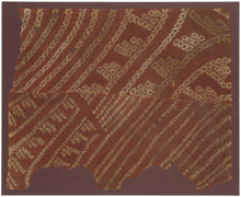 Created using a sophisticated resist-dye technique, the design reveals the remarkable precision and technical mastery of Wari textile makers. The sheer, open weave lends the composition an ethereal quality, while its beautifully weathered surface offers a tangible connection to the ancient Andean world. ￼