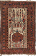 This distinctive Ersari prayer rug features an elaborate architectural composition of minarets, columns, niches, and stylized buildings arranged around a central mihrab. Within the large octagonal medallion is a pair of stylized birds, a motif often associated with harmony, protection, and the gardens of paradise. Their presence adds a poetic counterpoint to the rug’s highly ordered architectural design.