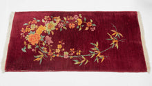 Small Deco Rug - 1’11 x 4'
