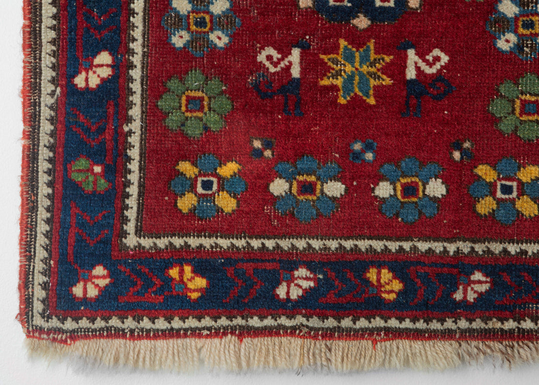 Soviet Era Daghestani Rug - 1'7 x 1'11 – HEIRLOOM