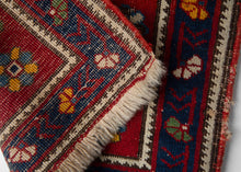 Soviet Era Daghestani Rug - 1'7 x 1'11