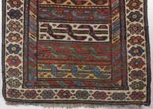 Antique Shahsavan Runner - 2'9 x 7'10
