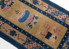Small Silk Chinese Rug - 2'4 x 4'7