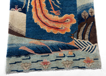 Antique Fenghuang Pao Tao - 2'4 x 4'3