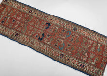 Persian Malayer Fragment - 1'6 x 4'8