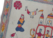 Antique Nakshi Kantha - 1'2 x 1'7