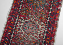 Antique Karaja Fragment - 1'9 x 5'1