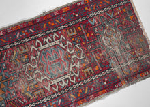 Antique Karaja Fragment - 1'9 x 5'1