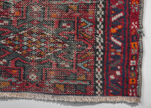 Antique Karaja Fragment - 1'9 x 5'1