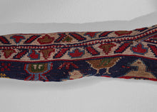 Soumak Rifle Sleeve - 6" x 3'11