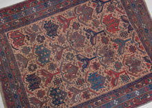 Antique Persian Afshar - 5' x 5'9
