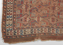 Unique Baluch Afshar Rug - 3'9 x 5'5