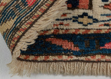 Small Karaja Weaving - 1'5 x 1'7