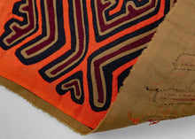 Guna Mola Cloth - 1'2 x 1'6