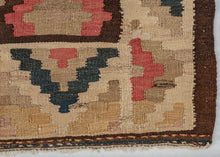 Mid Century Kurdish Rug - 4'5 x 10'8