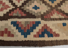 Mid Century Kurdish Rug - 4'5 x 10'8