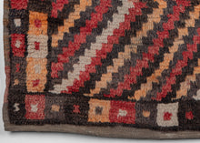 Mid Century Anatolian Yatak - 4'8 x 5'4