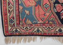 Mid Century Bidjar Kilim - 4'7 x 7'5