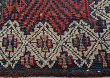 Afshar Salt Bag - 1'9 x 1'11