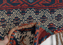 Afshar Salt Bag - 1'9 x 1'11