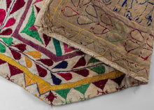 Indian Embroidery Shisha - 1'9 x 4'9