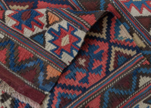 Antique Caucasian Shirvan Kilim Rug - 6'3 x 9'5