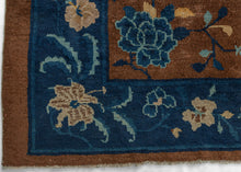 Antique Peking Rug - 5'10 x 8'6