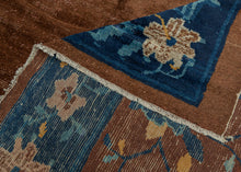 Antique Peking Rug - 5'10 x 8'6
