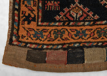 Vintage Qashqa'i Bag Face - 1'7 x 1'10