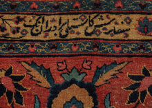 Blue and Red Kaleidoscopic Tabriz - 8' x 9'10