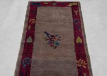 1920s Chinese Deco Rug - 2'6 x 4'10