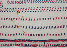 Concentric Nakshi Kantha - 1'11 x 2'