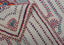 Concentric Nakshi Kantha - 1'11 x 2'