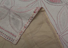 Large Antique Nakshi Kantha - 3'7 x 5'5