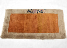 Warm Deco Rug - 2' x 4'