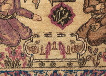 19th Century Shah Pictorial Kerman - 1'10 x 2'8
