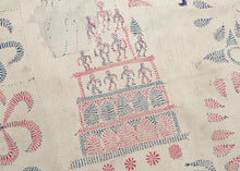 Large Antique Kantha  - 4’6 x 5'6