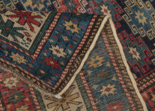 19th Century Chi Chi Prayer Rug - 3'4 x 5'