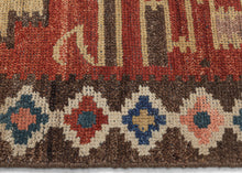 Contemporary Kuba Design Rug - 6'10 x 8'6