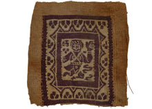 6th century Coptic Textile - 3.5" x 3.5"