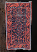 Antique Afghani Mina Khani Baluch Rug with deep blue, madder red and white accents