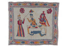 Antique Nakshi Kantha - 1' x 1'2