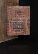 Antique Kuba Rug - 2'11 x 3'7