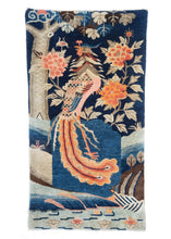 Chinese Pao Tao Rug featuring a Phoenix bird or pheasant surrounded by chrysanthemums, lily pads and a beautiful tree